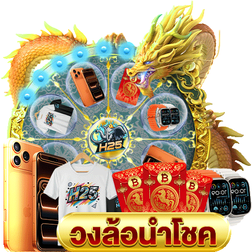 สูตร odd baccarat เกมคาสิโนใหม่ที่คุณต้องลอง